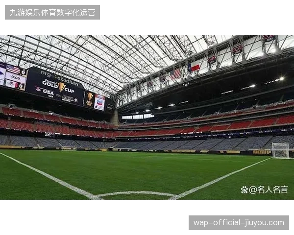 2026年世界杯北美球场落地Wi-Fi7以应对超高清转播需求 2026年世界杯北美球场落地Wi-Fi7以应对超高清转播需求