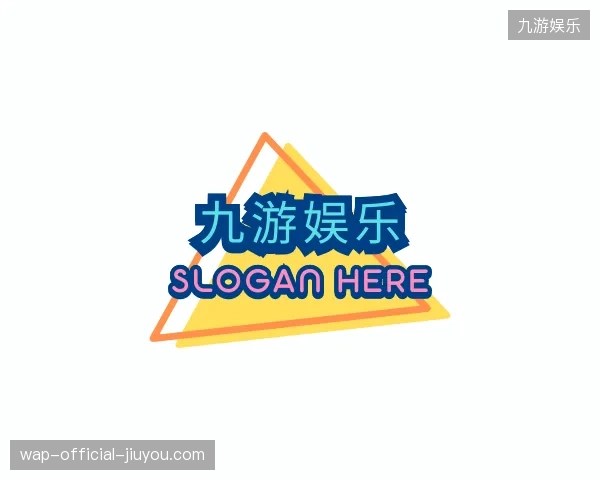 走近九游娱乐官方